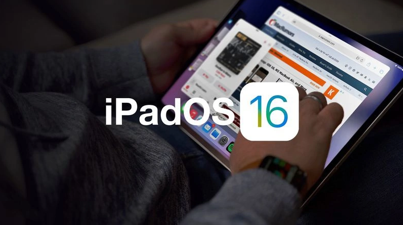 彭博社：预计苹果 iPadOS 16.1 正式版将在 10 月 25 日当周发布