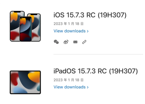 苹果发布 iOS 15.7.3/iPadOS 15.7.3 RC