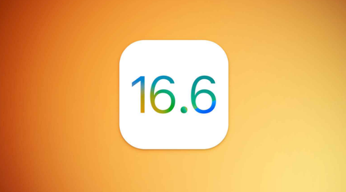 苹果发布 iOS 16.6/iPadOS 16.6 开发者预览版 Beta 4