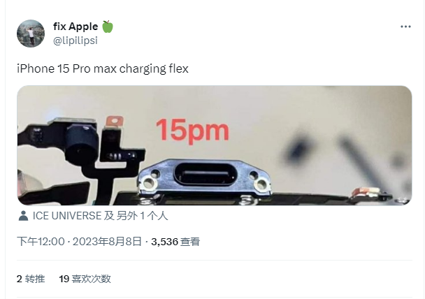 苹果 iPhone 15 系列 USB-C 组件和 SIM 卡托照片曝光