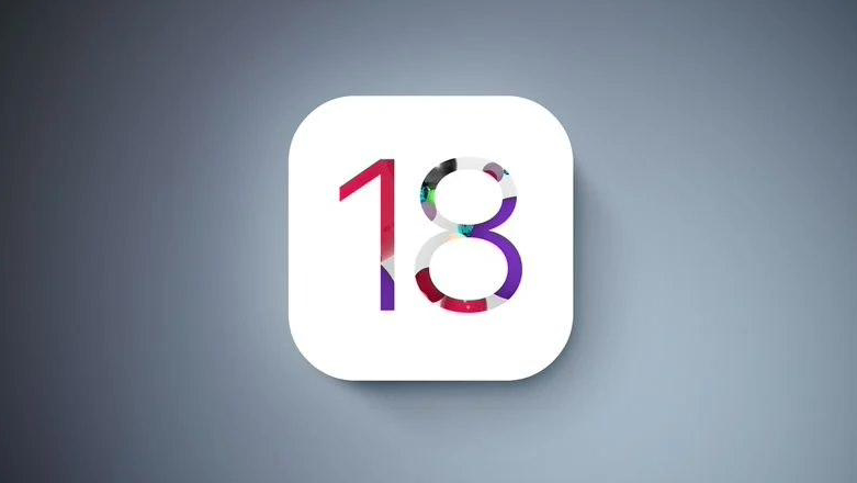 苹果 iOS 18 爆料信息汇总：Siri 更智能，改善和安卓用户的通信
