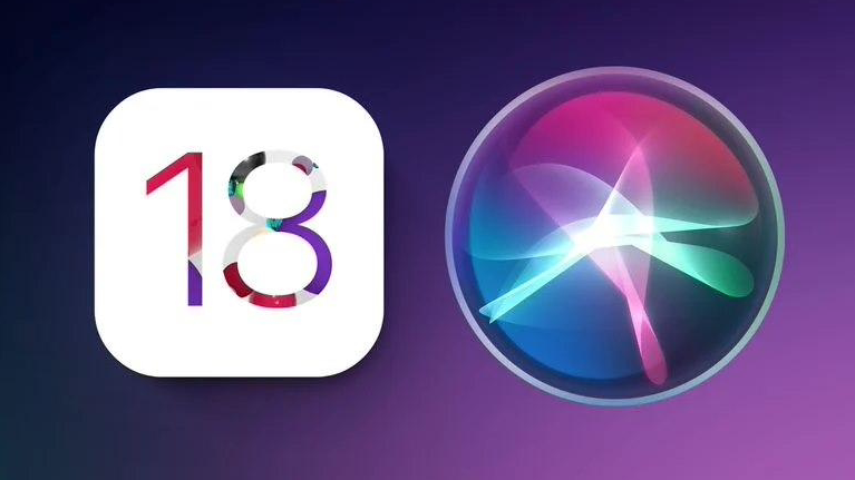 苹果 iOS 18 爆料信息汇总：Siri 更智能，改善和安卓用户的通信