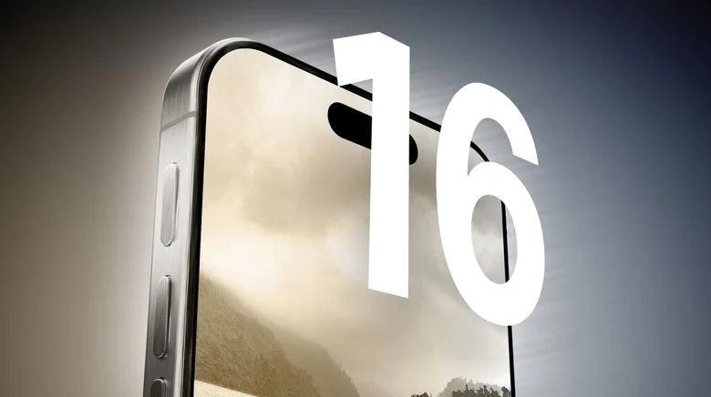 消息称苹果 iPhone 16 系列将全系配备操作按钮